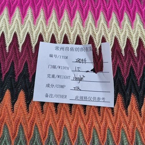 Double Crepe Fabric
