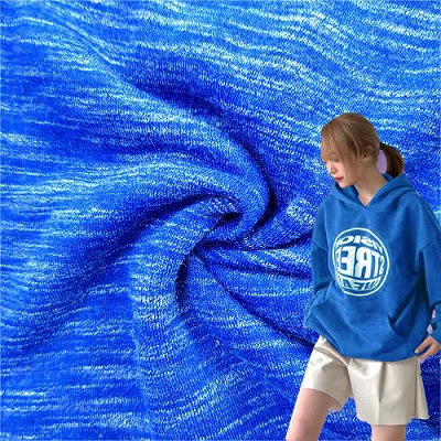 Csiszolt francia frottír szövet